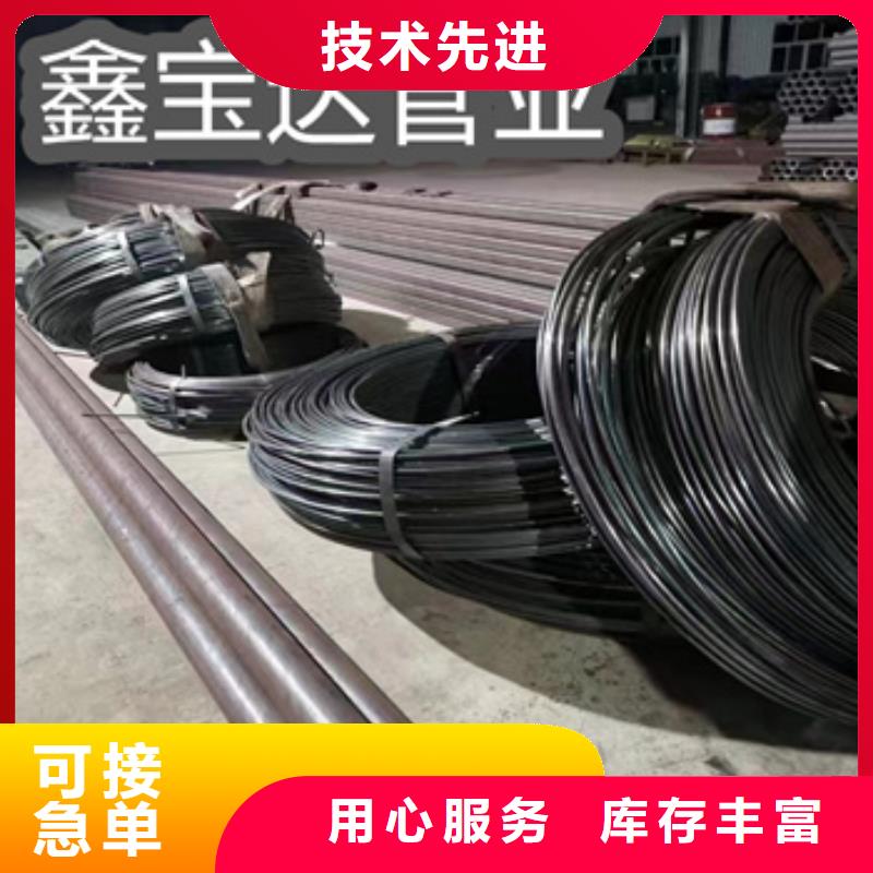 小口徑焊管大口徑厚壁鋼管廠家