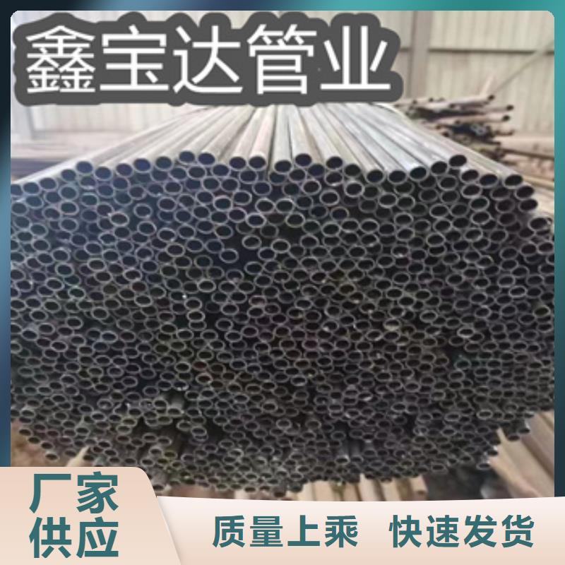 冷拔小口径焊管现货充足