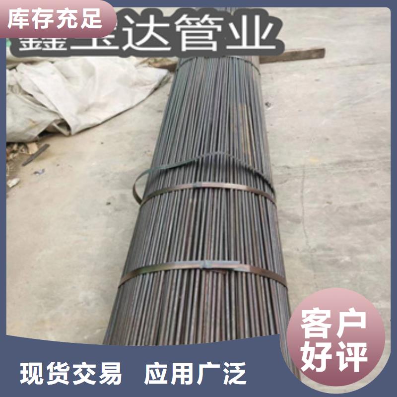小口径焊管极速发货