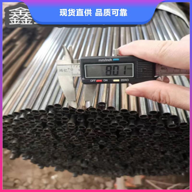 小口径焊管涂塑钢管定制定做