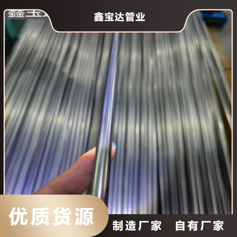 小口径焊管_冷拔小口径钢管实拍品质保障