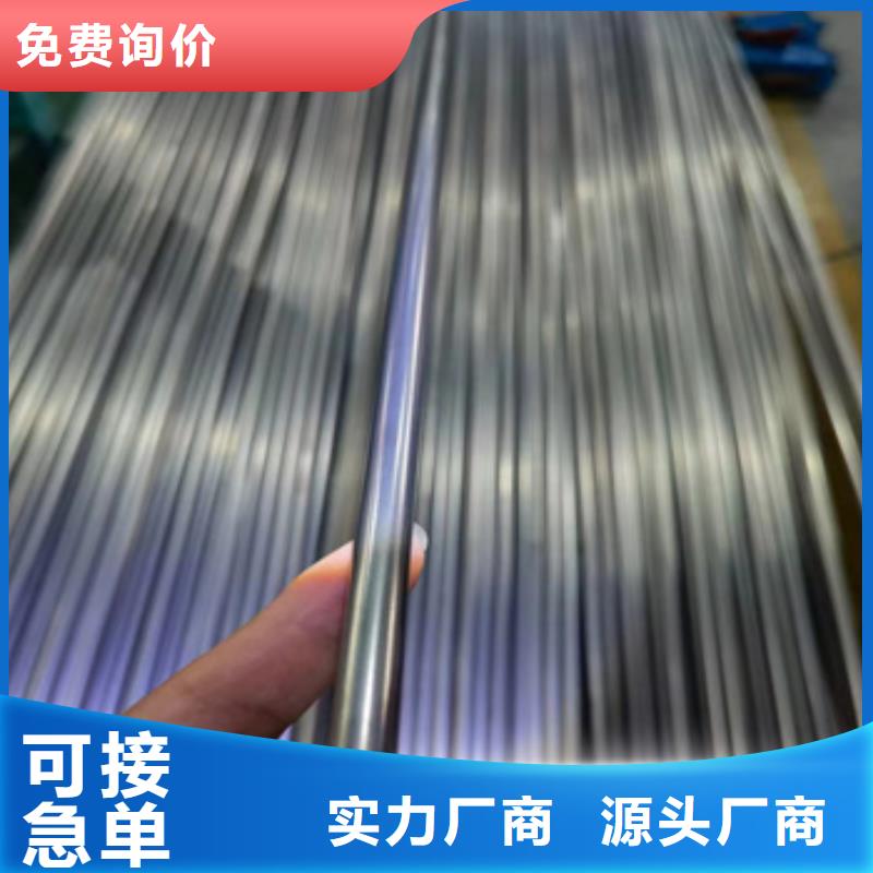 小口径焊管涂塑钢管定制定做