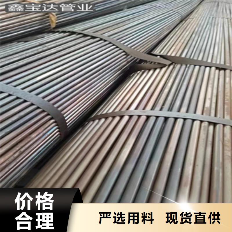 吹氧管19*2發(fā)貨及時