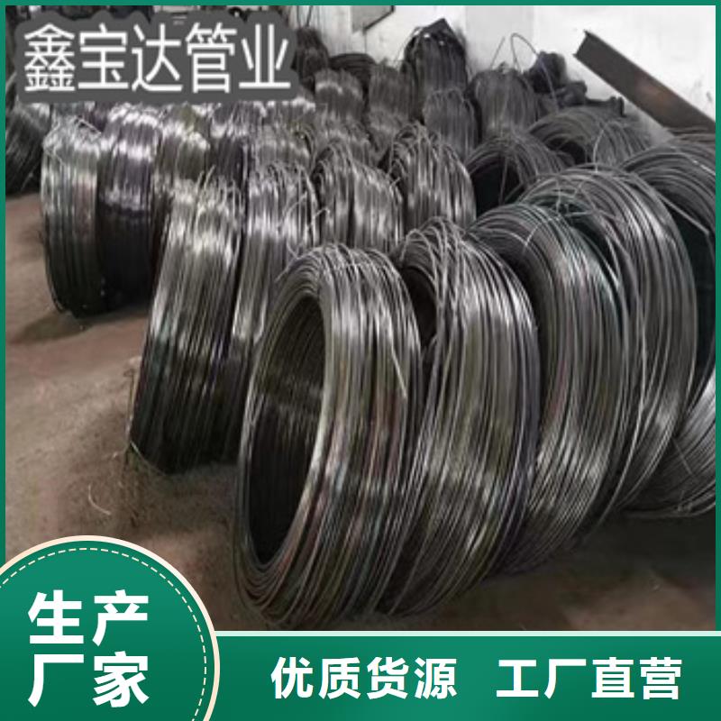 小口径焊管大口径厚壁钢管厂家