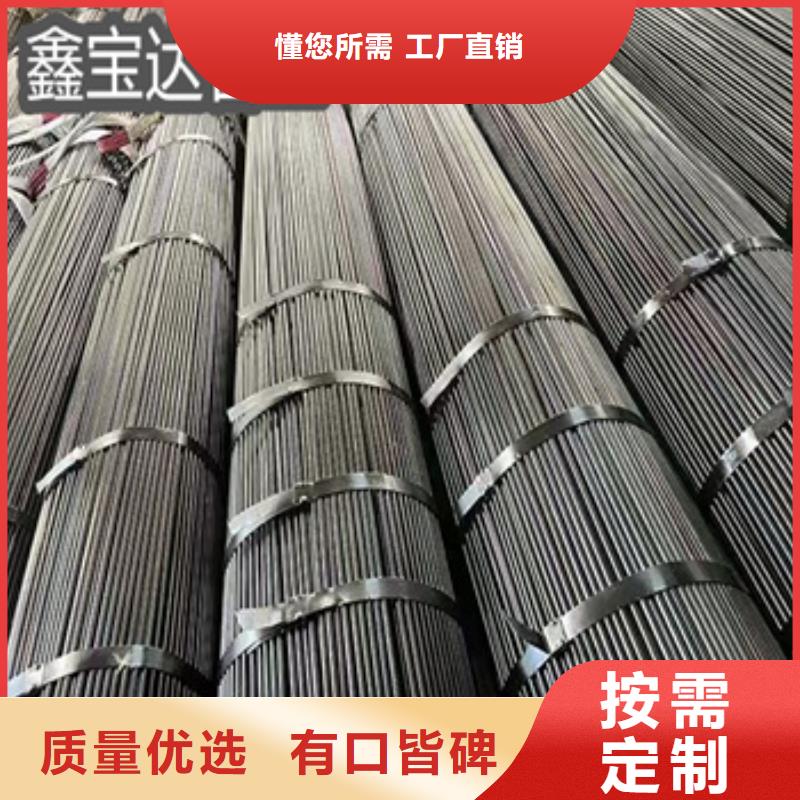 可折彎小焊管15*1價(jià)格公道