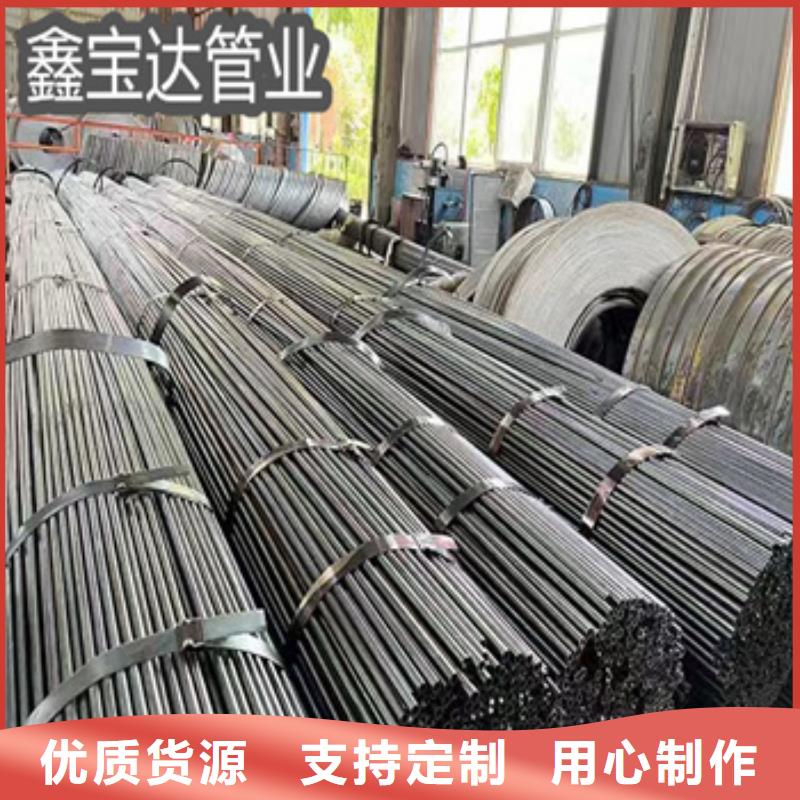 小口径焊管涂塑钢管定制定做