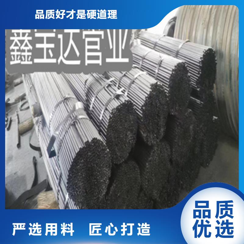 小口徑焊管_冷拔小口徑鋼管實(shí)拍品質(zhì)保障