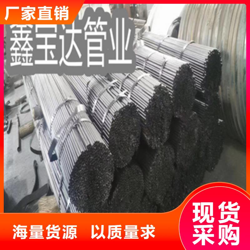 小口徑焊管冷軋精密光亮管出廠嚴格質(zhì)檢