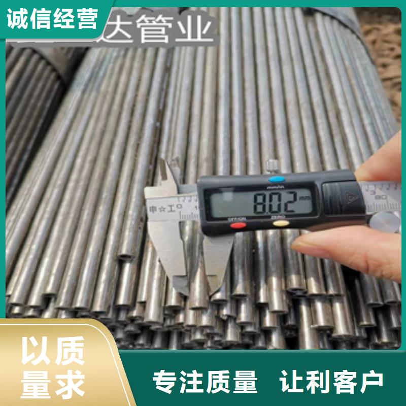 小口径焊管小口径涂塑钢管联系厂家