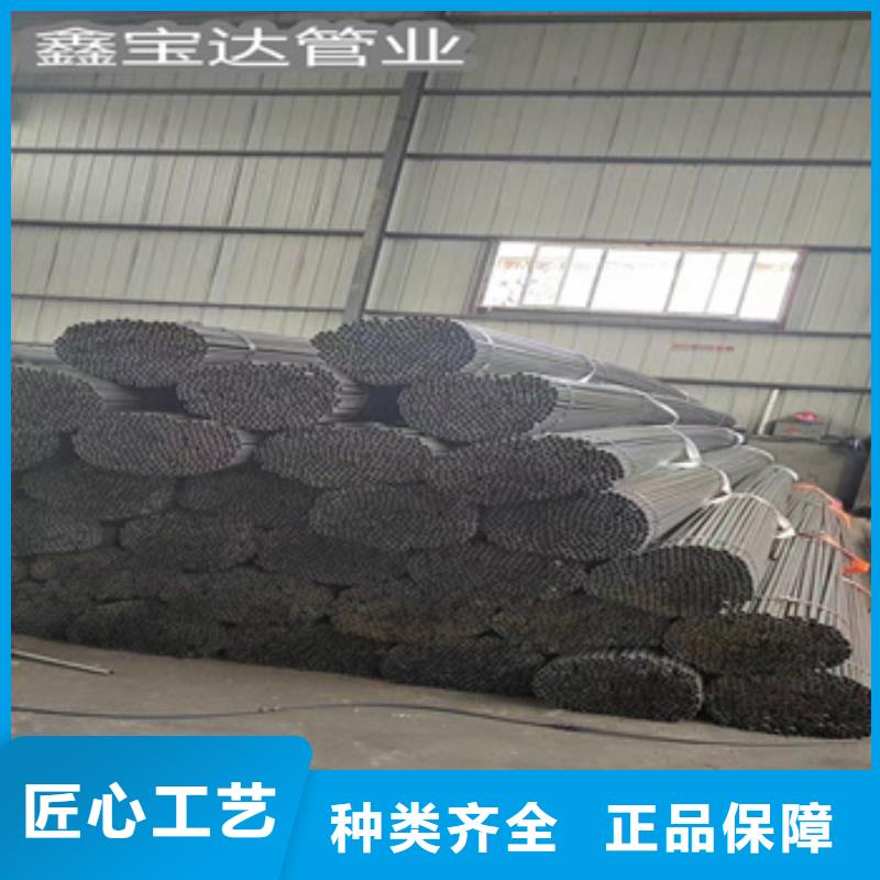 小口徑焊管-冷拔小口徑鋼管保障
