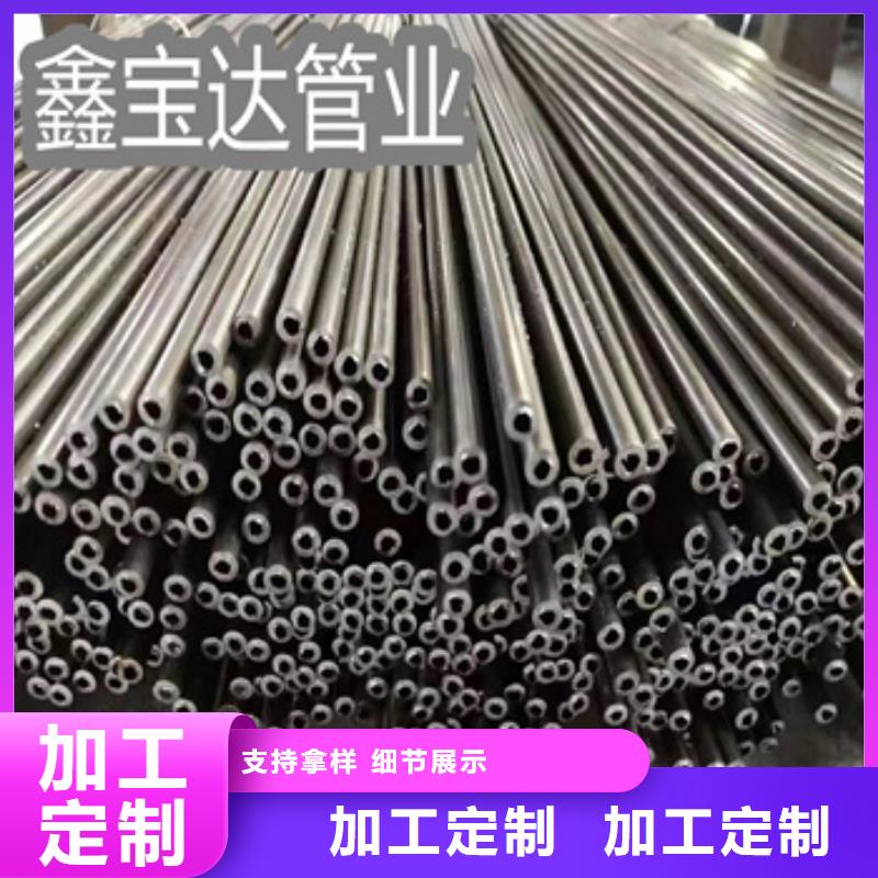 小口徑焊管,不銹鋼耐高溫管經(jīng)驗(yàn)豐富質(zhì)量放心
