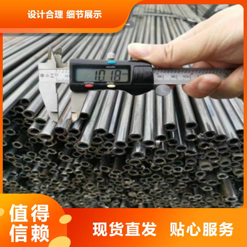 小口徑焊管-冷拔小口徑鋼管保障