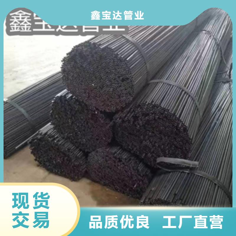 薄壁小铁管10*1现货直供