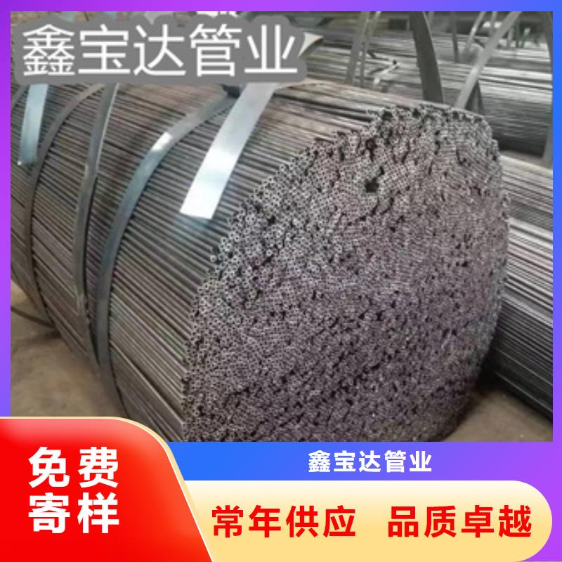 小口徑焊管給水排水用管品牌專營(yíng)