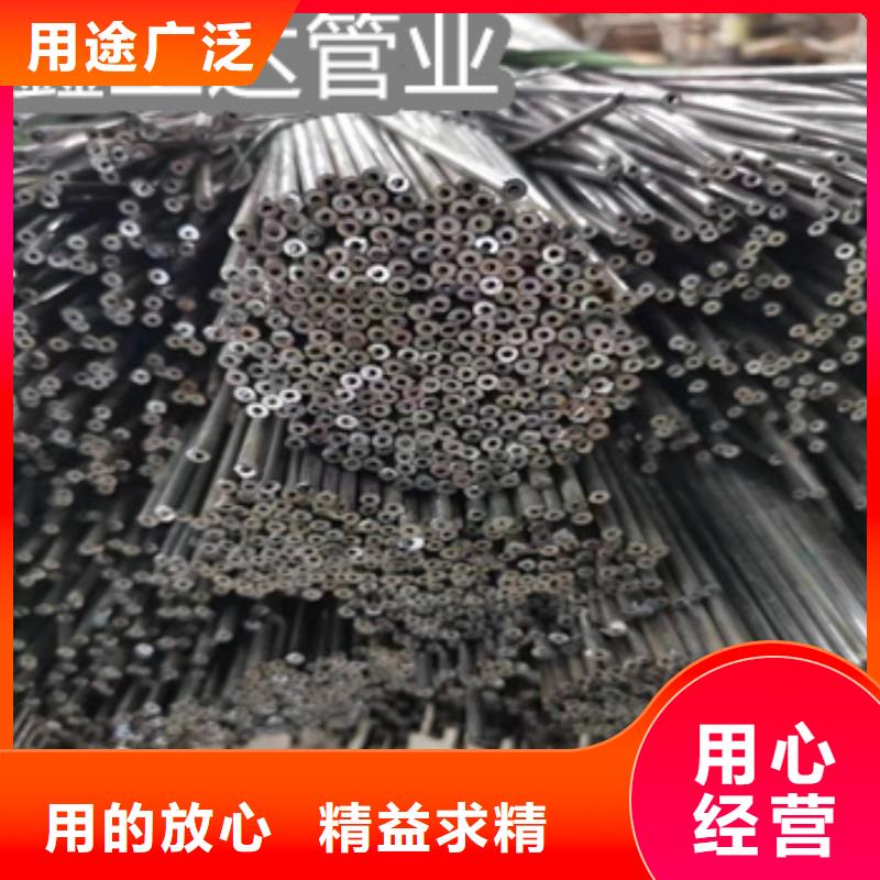小口径焊管-给水排水用管客户满意度高