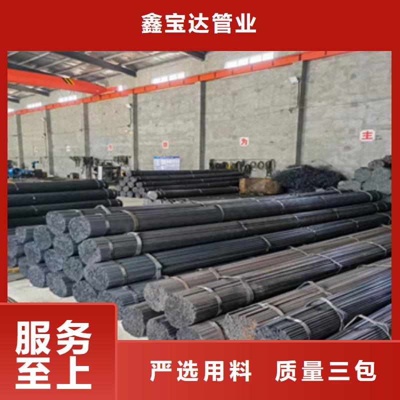 小口徑焊管不銹鋼毛細管材質(zhì)實在