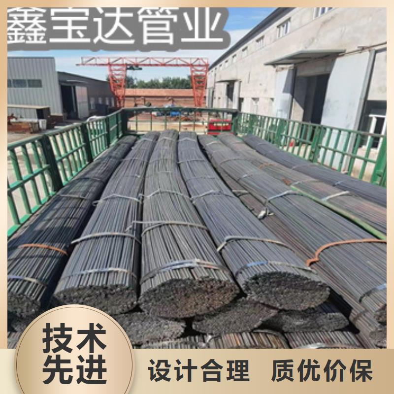 可折彎小焊管15*1價(jià)格公道