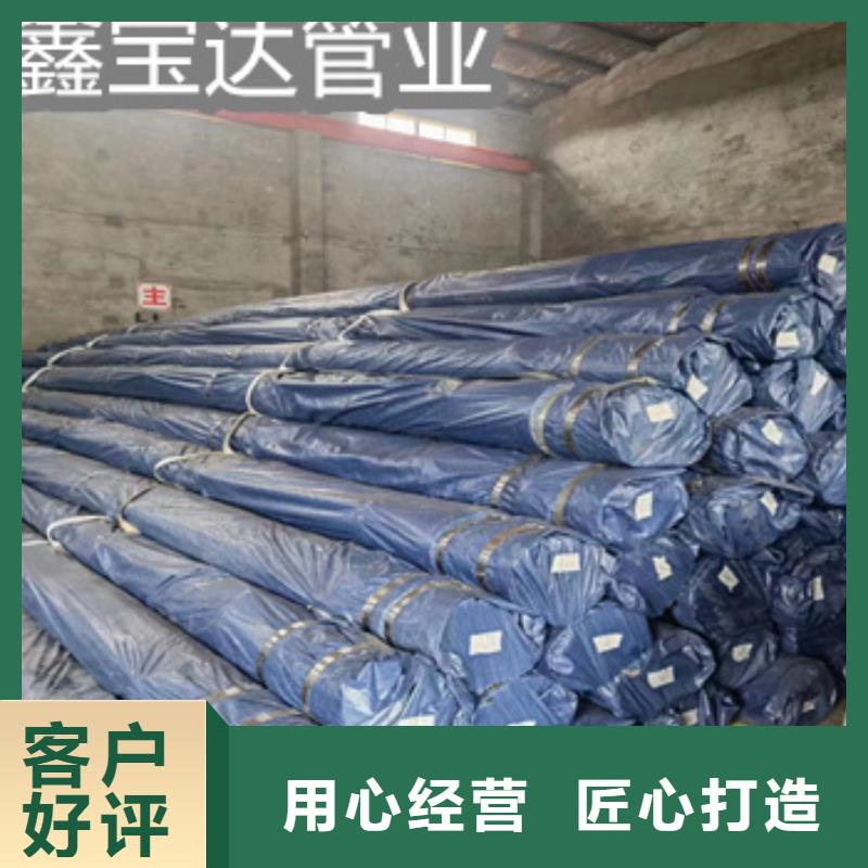 小口径焊管_冷拔小口径钢管实拍品质保障