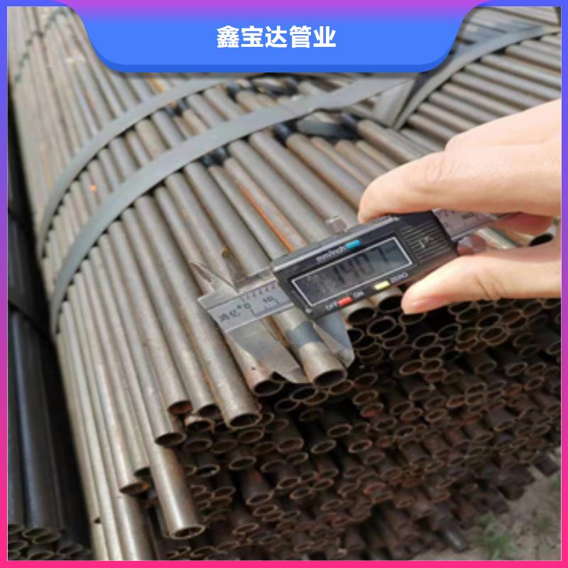 16*2吹氧管发货及时