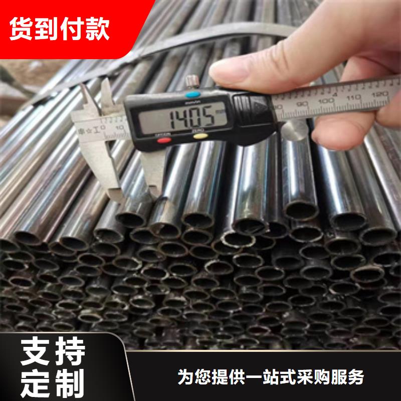 小口徑焊管給水排水用管品牌專營