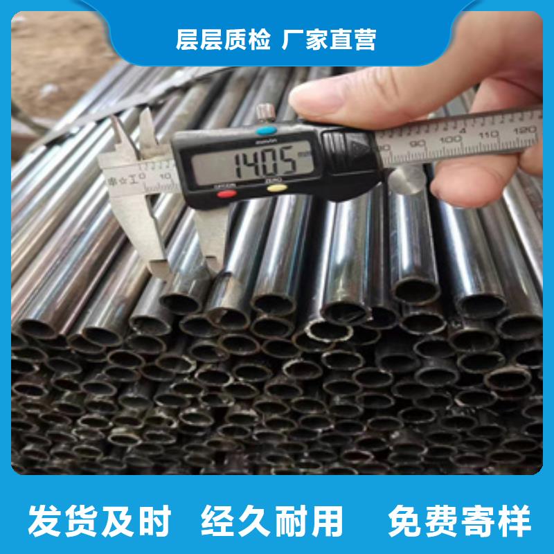 小口径焊管大口径厚壁钢管厂家