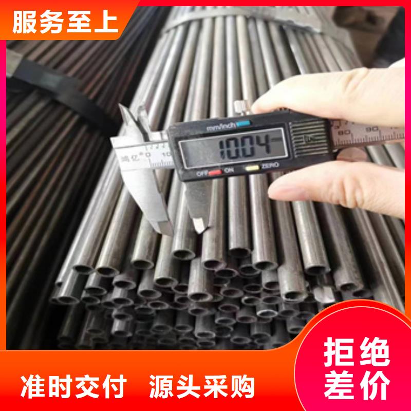 小口径焊管小口径涂塑钢管联系厂家