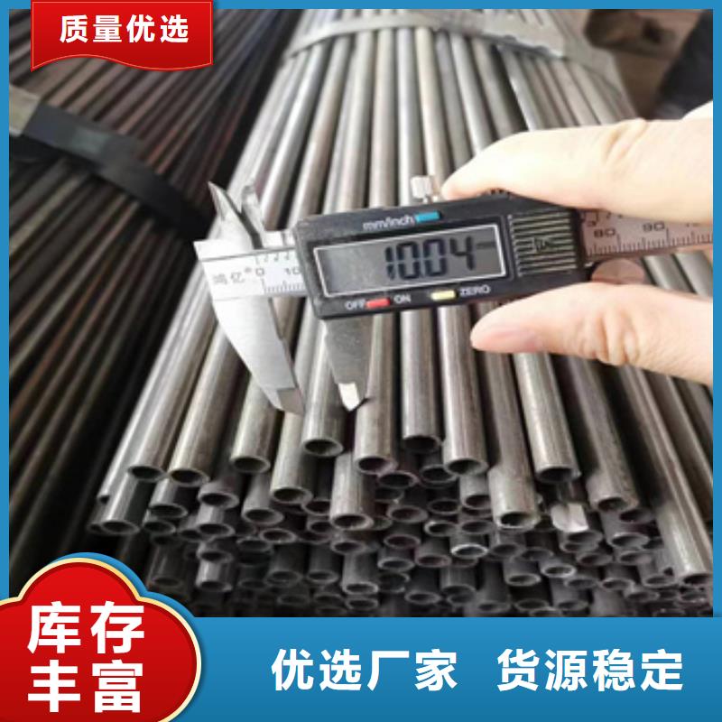 小口徑焊管給水排水用管品牌專營