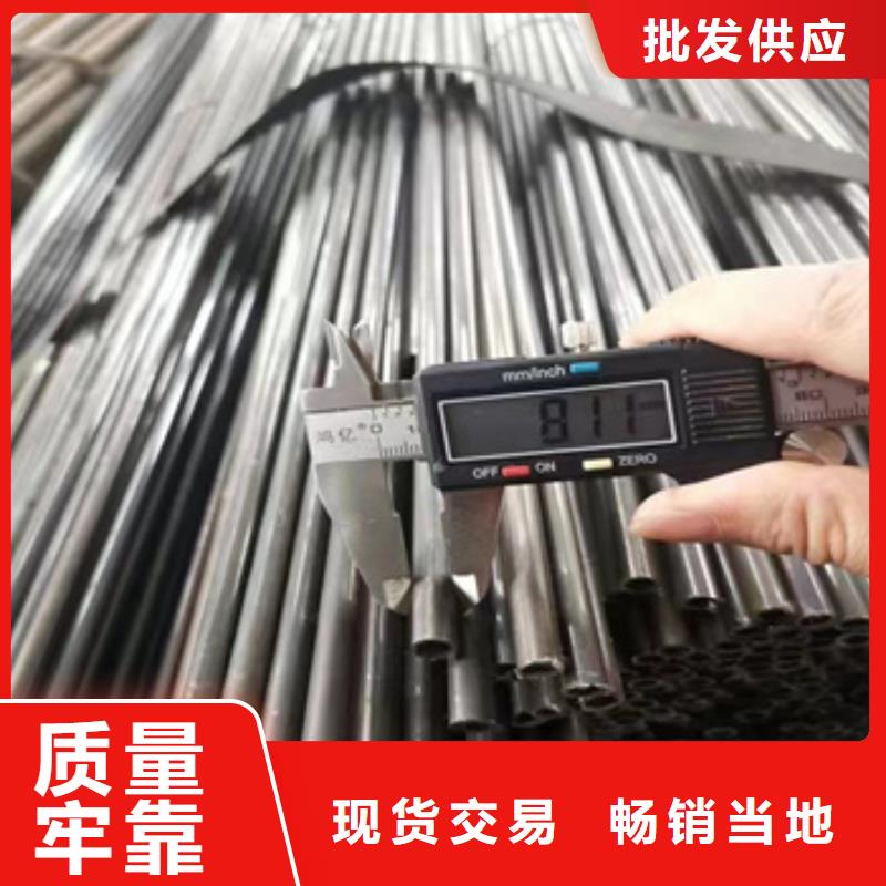 小口徑焊管-冷拔小口徑鋼管保障