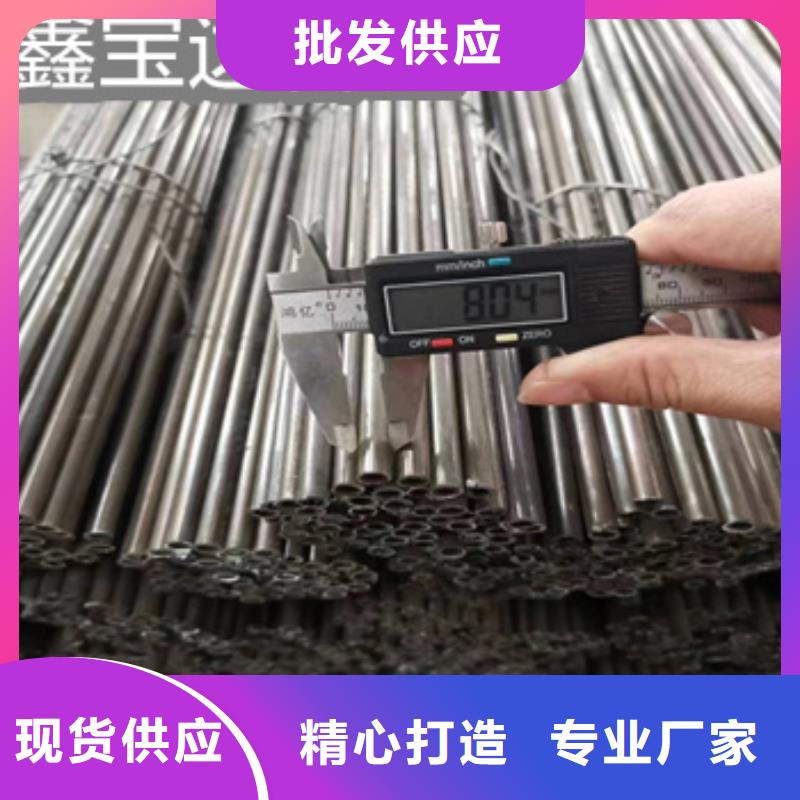 小口径焊管_冷拔小口径钢管实拍品质保障