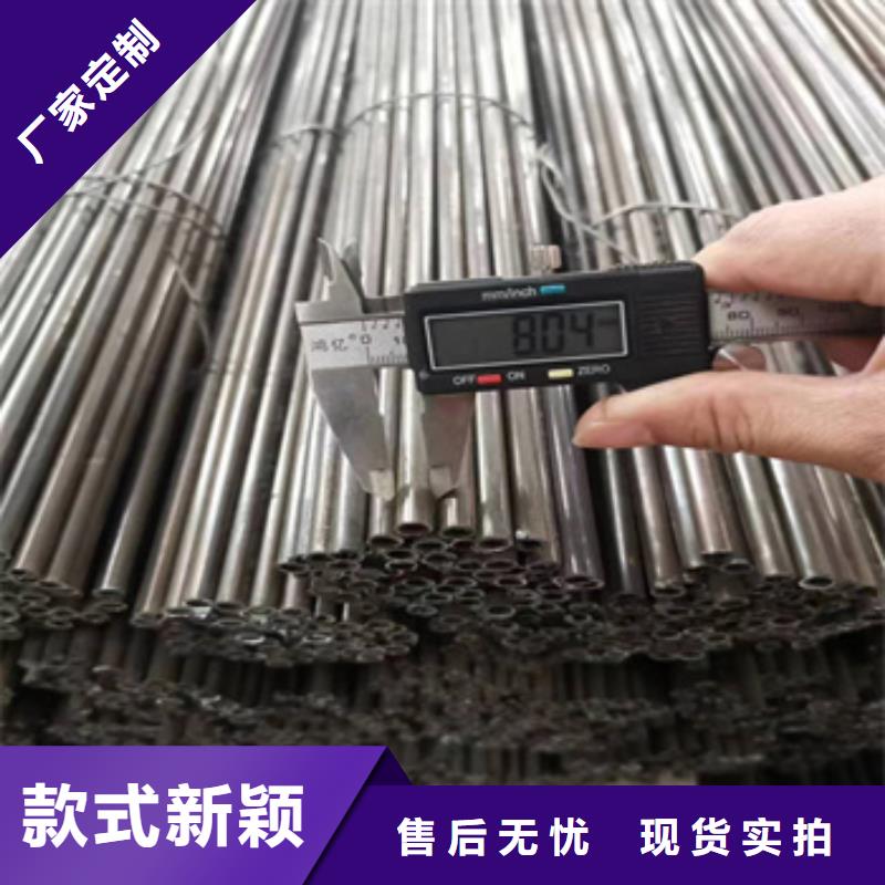 小口徑焊管-冷拔小口徑鋼管保障