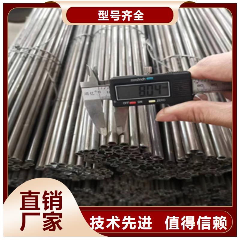 小口径焊管-给水排水用管客户满意度高