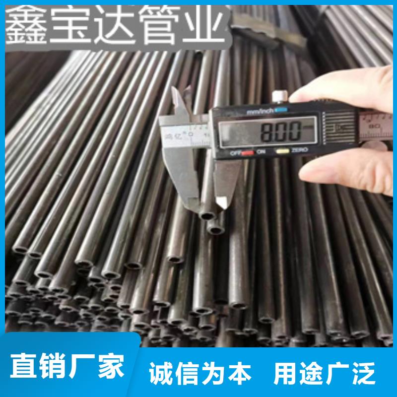 小口径焊管小口径涂塑钢管联系厂家
