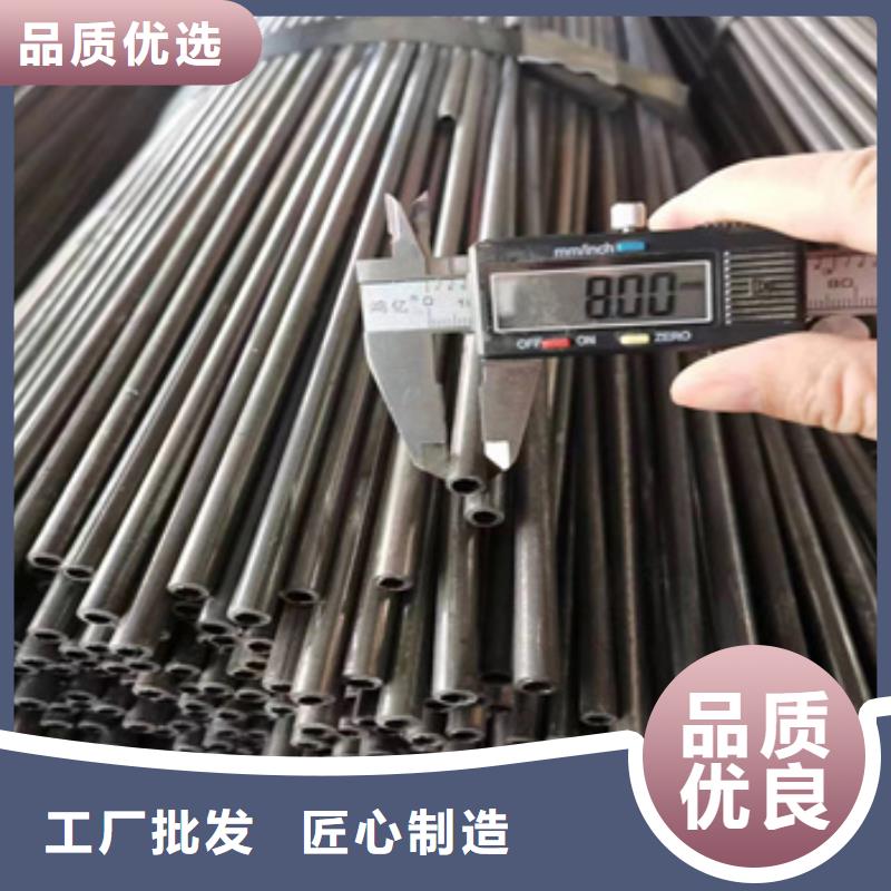 小口徑焊管-冷拔小口徑鋼管保障