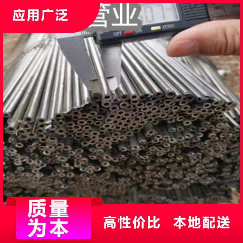 小口径焊管-给水排水用管客户满意度高