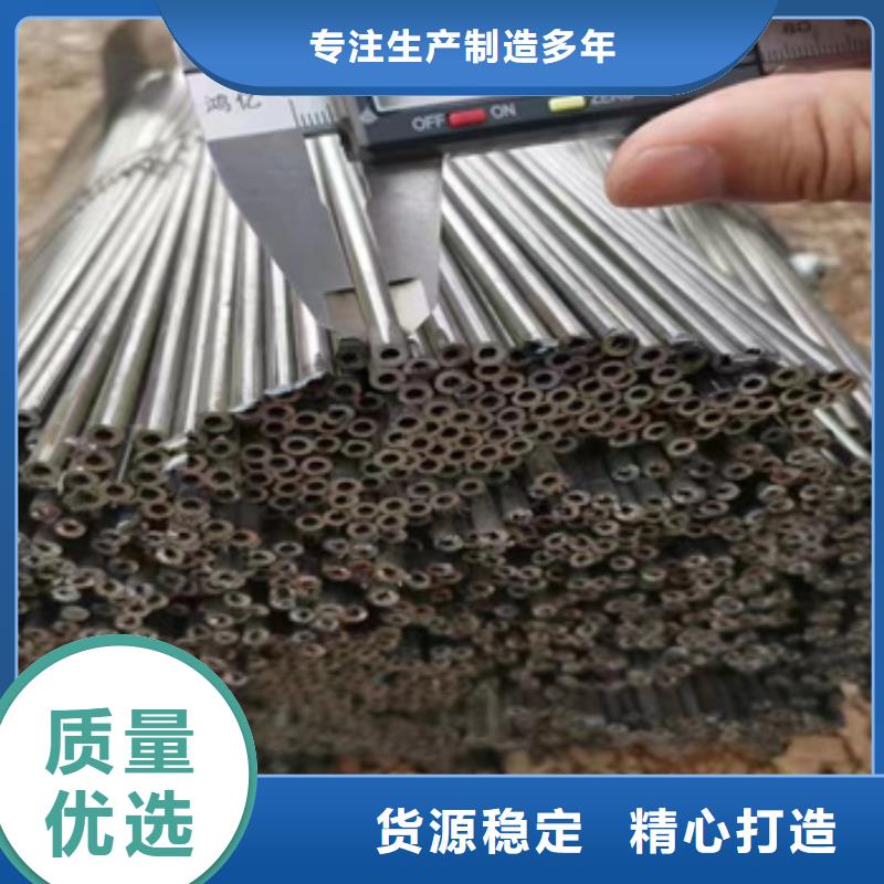 小口徑焊管-冷拔小口徑鋼管保障