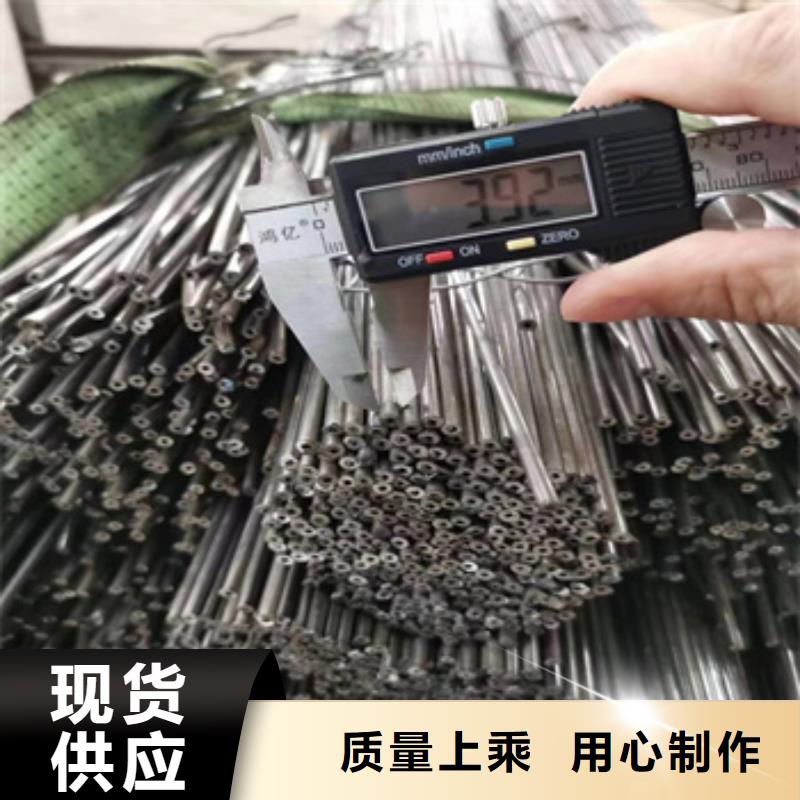 小口径焊管-给水排水用管客户满意度高