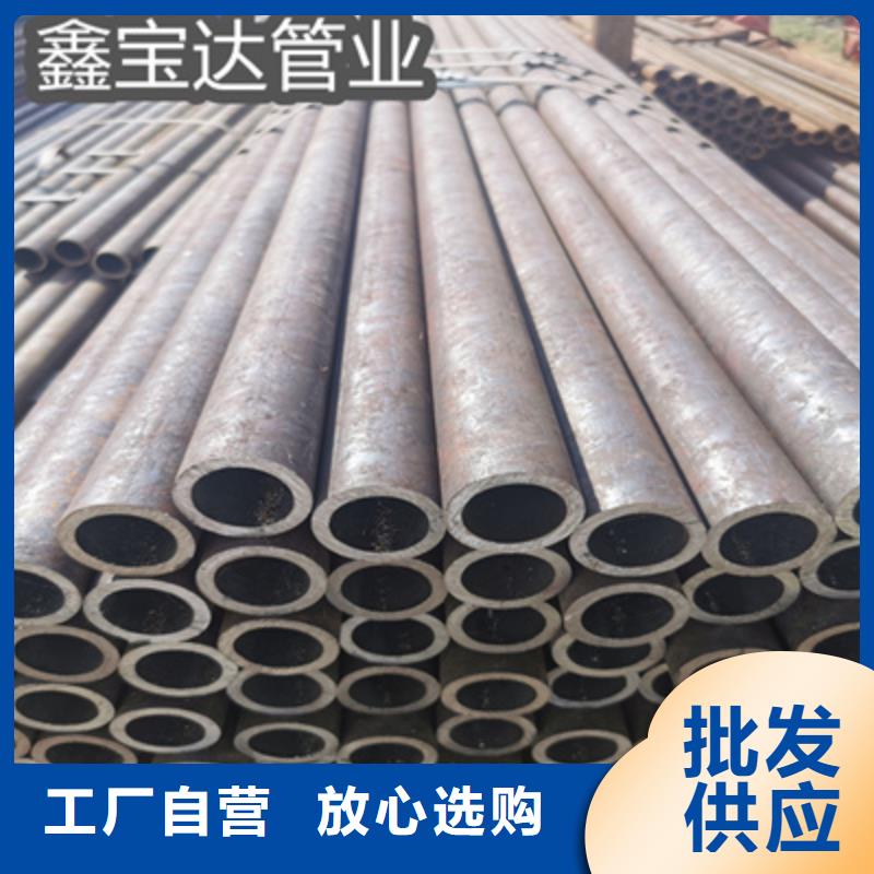 冷拔無縫管冷軋精密光亮管價格實惠工廠直供