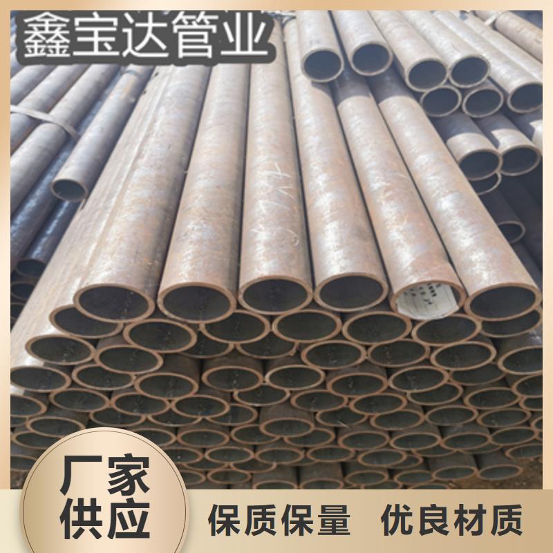 冷拔無(wú)縫管合金管一手貨源源頭廠家