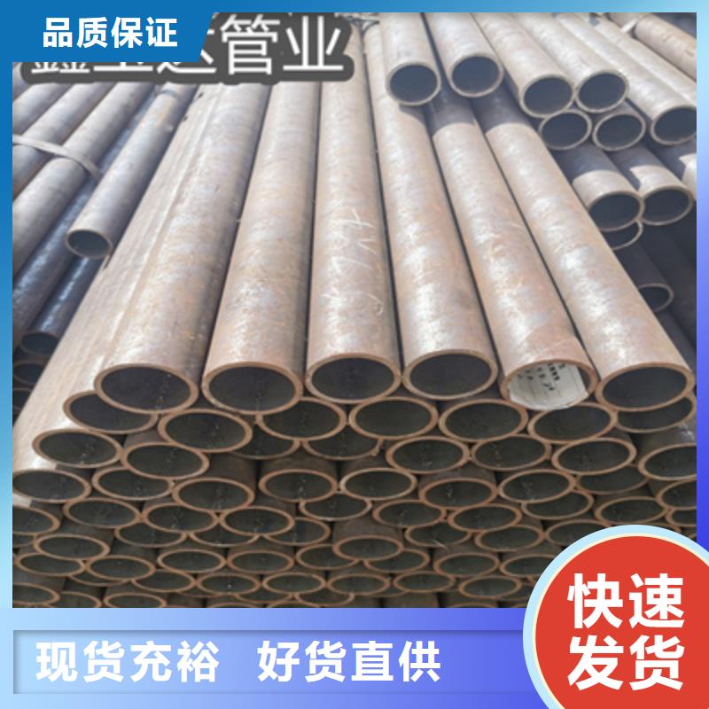 冷拔無縫管冷拔不銹鋼管源廠定制
