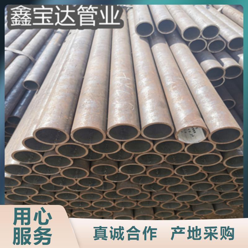 冷拔無縫管合金管一手貨源源頭廠家