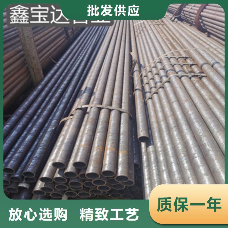 冷拔無(wú)縫管,不銹鋼耐高溫管自有廠家