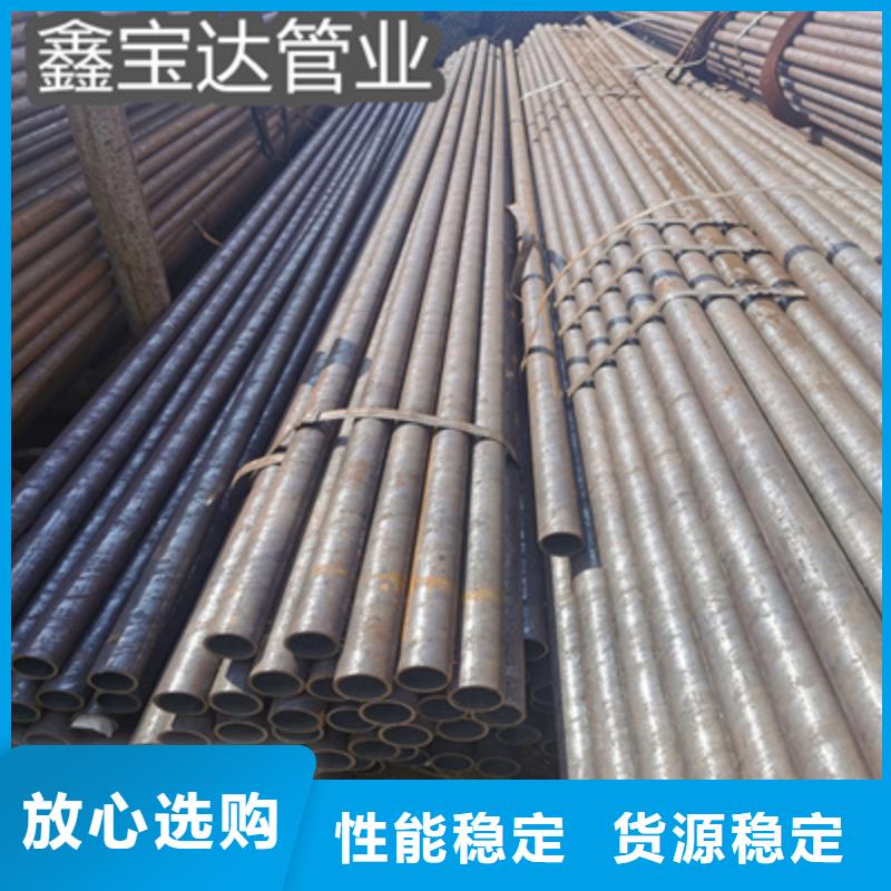 冷拔无缝管给水排水用管品质优良