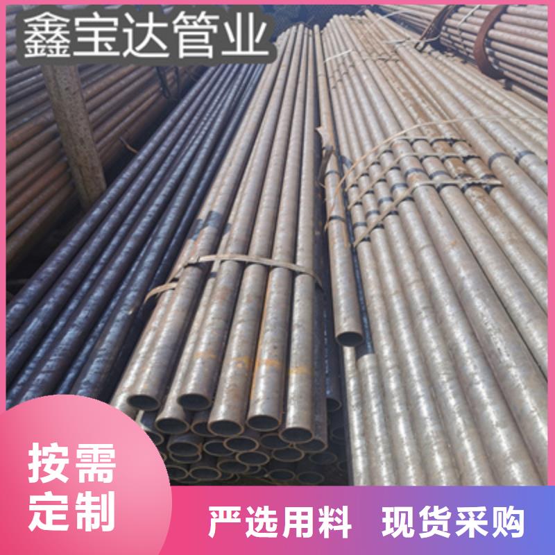 冷拔无缝管吹氧管好货直供