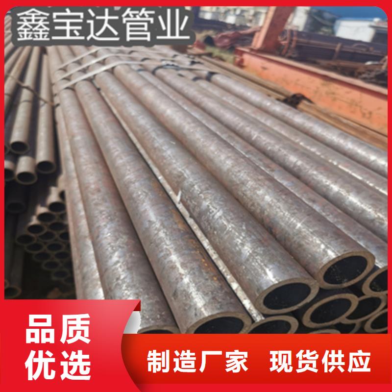 【冷拔無(wú)縫管】,精密光亮管實(shí)拍品質(zhì)保障