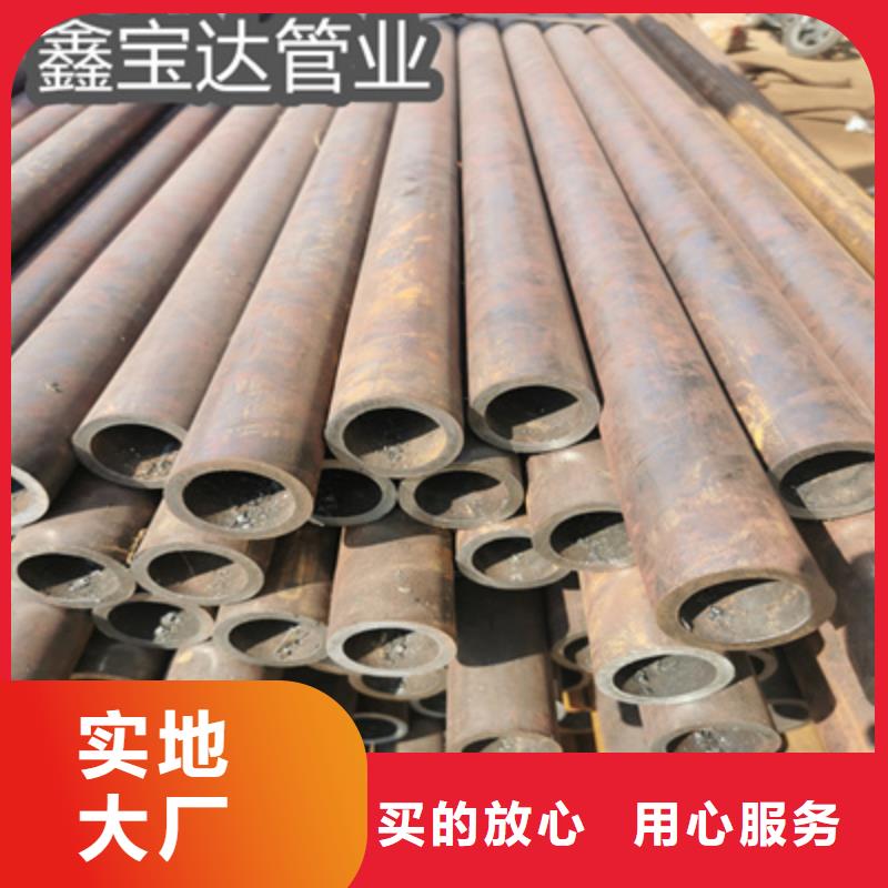 22*2冷拔無縫管量大從優(yōu)