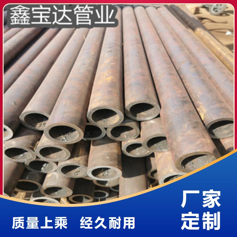 冷拔無(wú)縫管合金管一手貨源源頭廠家