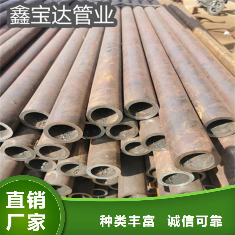 冷拔无缝管吹氧管好货直供