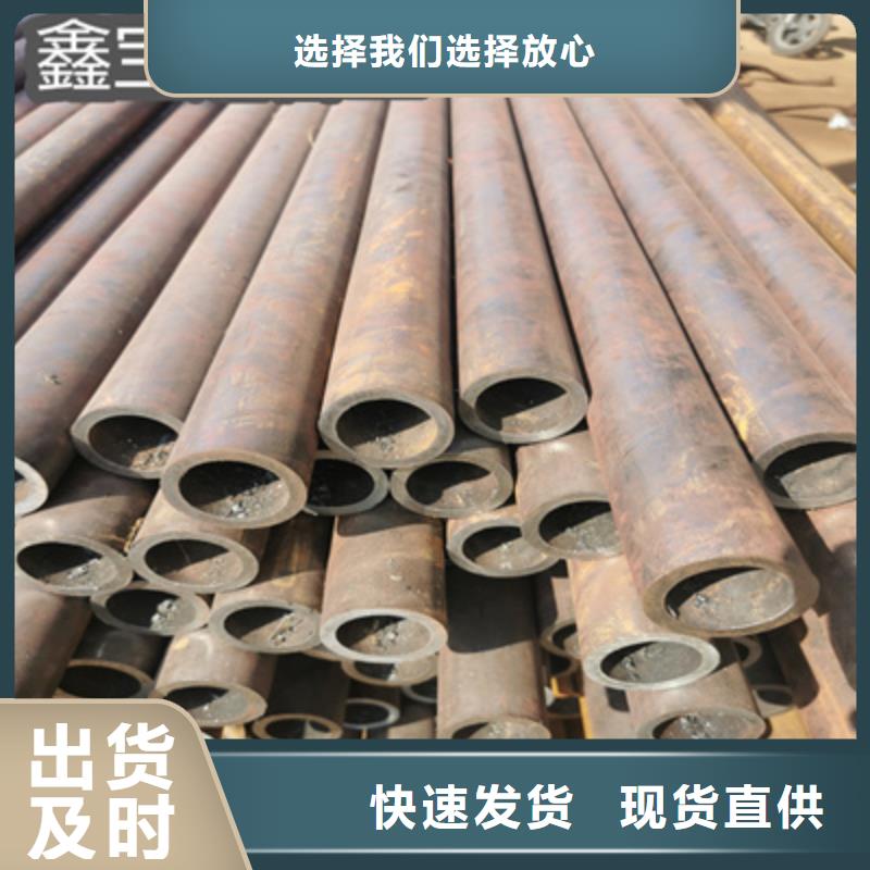 冷拔无缝管-冷拔小口径钢管供应采购