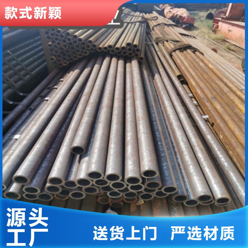 冷拔无缝管,精密光亮管敢与同行比价格