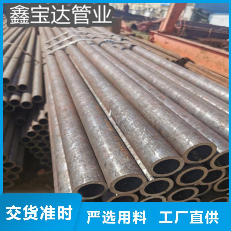 冷拔無縫管,精密光亮管敢與同行比價(jià)格